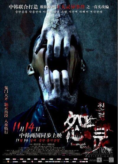 学历证书编号是毕业证书编号还是学位证书编号
